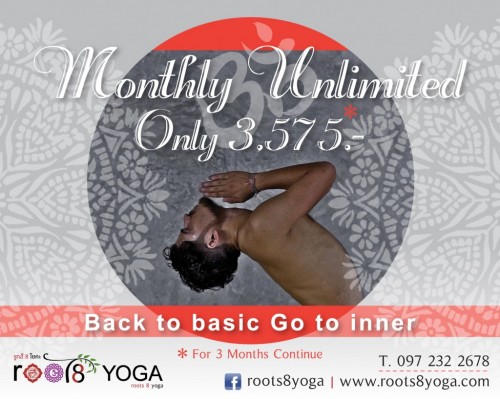 roots8 yoga ขอเสนอแพคเกจสำหรับผู้ขยันหมั่นฝึก