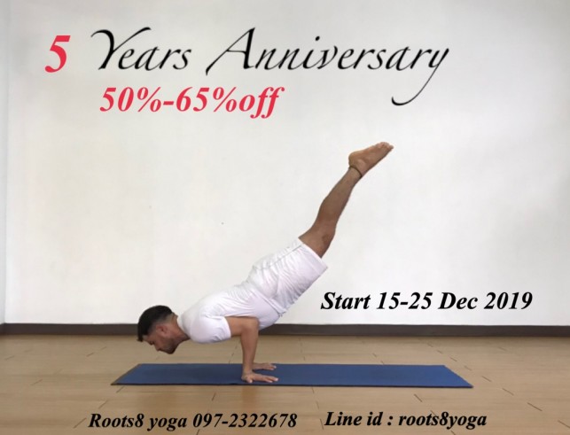 โปรโมชั่นใหญ่ประจำปี 2562 เริ่มแล้วค่ะ / Special yearly promotion