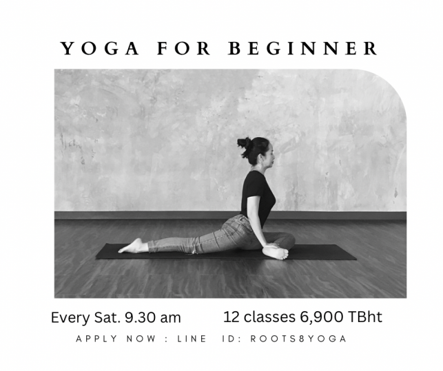 Hatha yoga for beginner