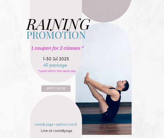 Rainning promotion