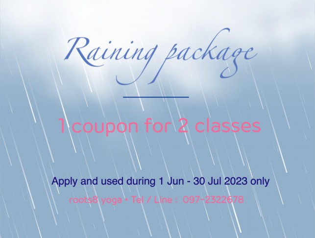 Raining Package