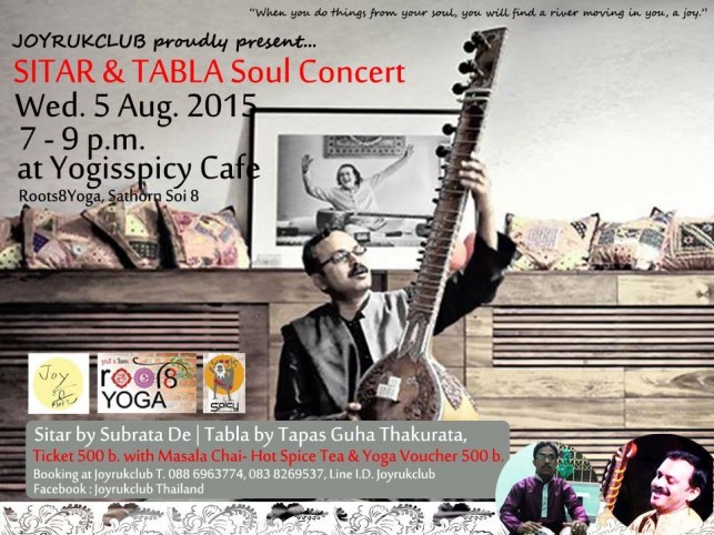 ‪#‎JOYRUKCLUB‬ proudly present… SITAR & TABLA Soul Concert