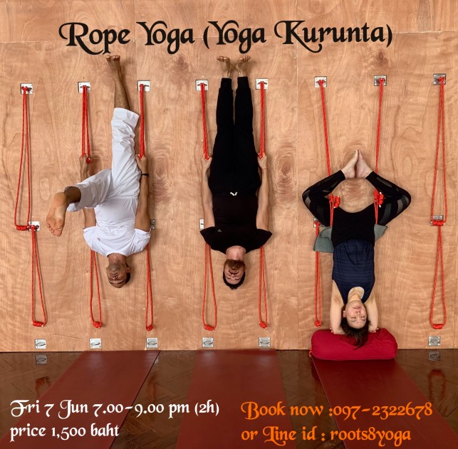 Yoga ropes (Yoga Kurunta)