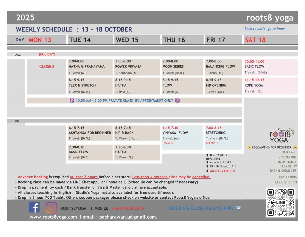 13-18 OCT
