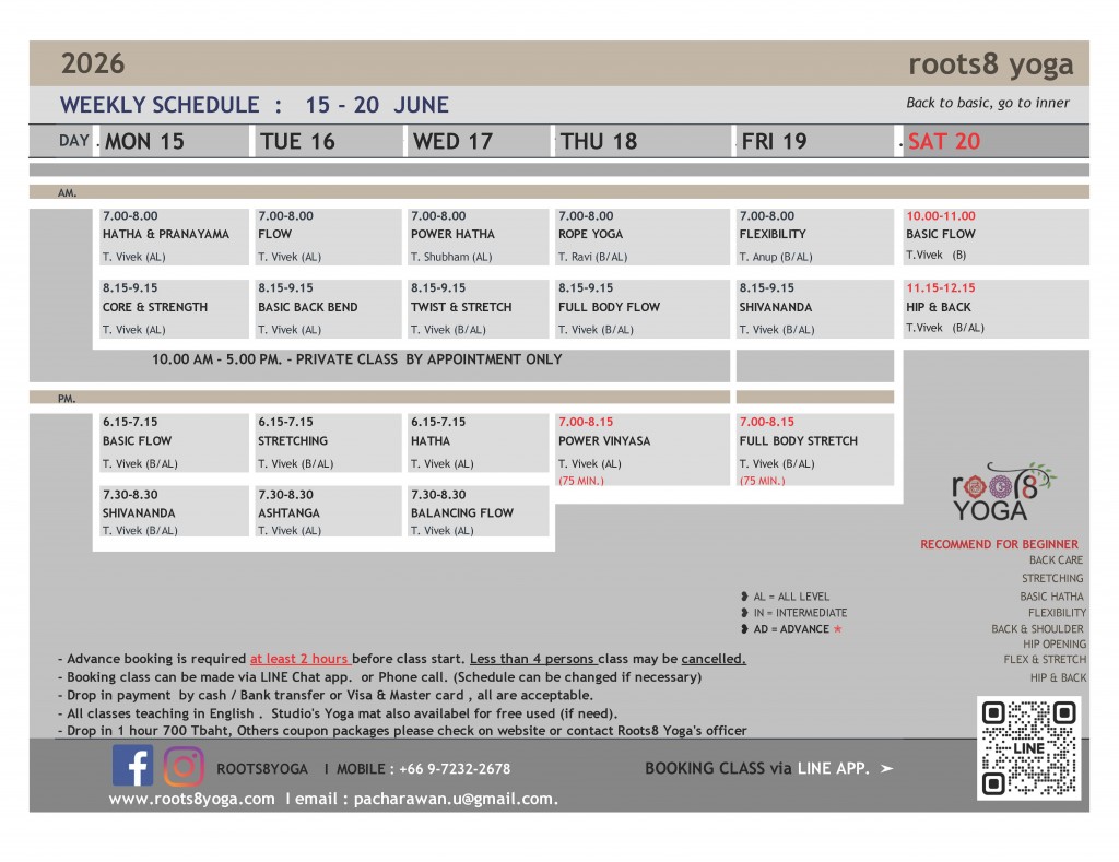 15 - 20 JUNE