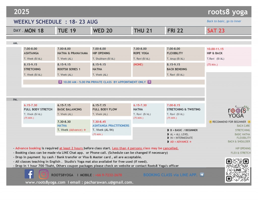18-23 AUG
