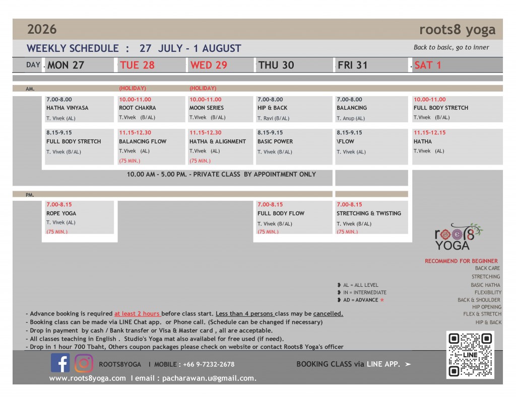 27 JUL - 1 AUG