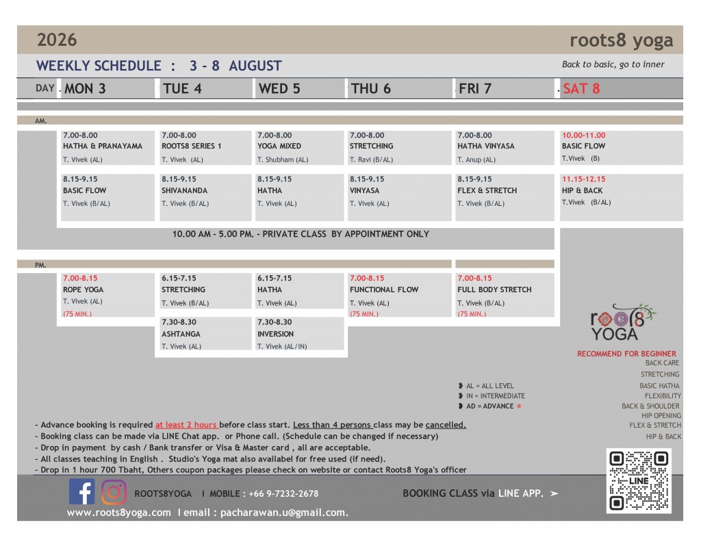 3 - 8 AUG