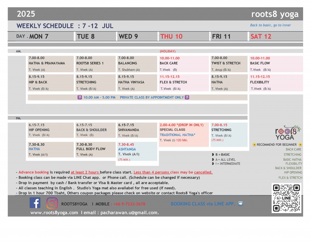7-12 JUL (1)