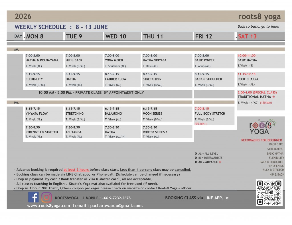 8-13JUNE