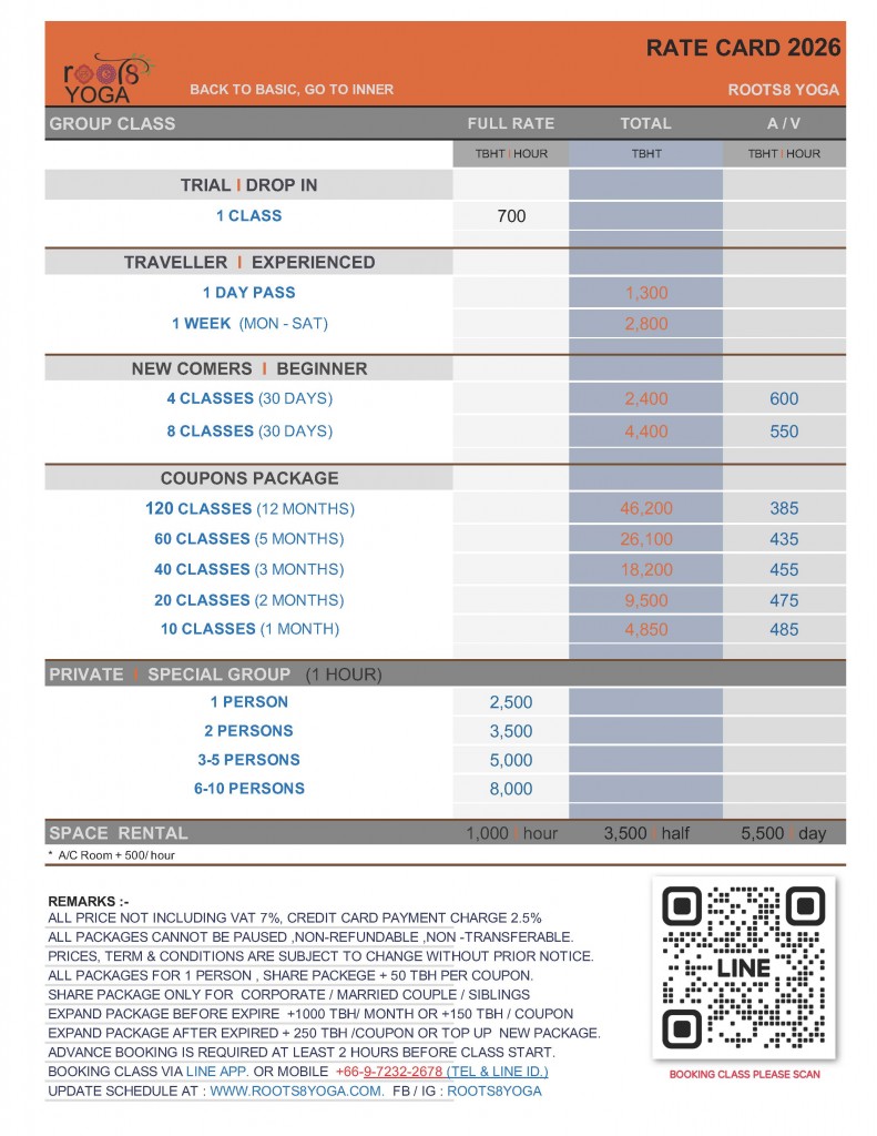 ROOTS8 YOGA RATE 2026